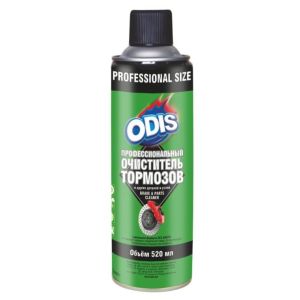 DS4661 Профессиональный очиститель тормозов ODIS 520мл