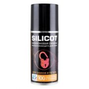 Смазка-спрей 2708 Silicot Spray смазка д/замков и петель 150мл аэр.(2)