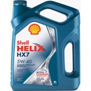 Моторное масло Shell Helix HX7  5W40   4л 550051497
